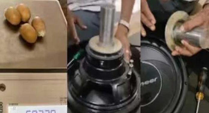 നെടുമ്പാശ്ശേരിയിൽ വൻ സ്വർണ്ണവേട്ട ; ഒന്നേകാൽ കോടിയുടെ സ്വർണം പിടിച്ചെടുത്തു നെടുമ്പാശ്ശേരിയിൽ വൻ സ്വർണ്ണവേട്ട ; ഒന്നേകാൽ കോടിയുടെ സ്വർണം പിടിച്ചെടുത്തു