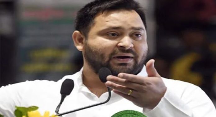 തേജസ്വി യാദവിന്റെ ഇസഡ് പ്ലസ് സുരക്ഷ പിൻവലിച്ചു തേജസ്വി യാദവിന്റെ ഇസഡ് പ്ലസ് സുരക്ഷ പിൻവലിച്ചു