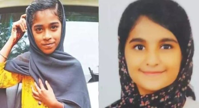 നെടുങ്കയത്ത് വിദ്യാർത്ഥിനികൾ മുങ്ങി മരിച്ച സംഭവം ; പോസ്റ്റ്മോർട്ടം ഇന്ന് നടക്കും നെടുങ്കയത്ത് വിദ്യാർത്ഥിനികൾ മുങ്ങി മരിച്ച സംഭവം ; പോസ്റ്റ്മോർട്ടം ഇന്ന് നടക്കും