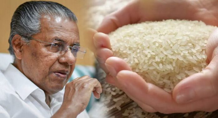കെ. റൈസ് വിതരണ പദ്ധതി സംസ്ഥാന സർക്കാർ നടപ്പാക്കും കെ. റൈസ് വിതരണ പദ്ധതി സംസ്ഥാന സർക്കാർ നടപ്പാക്കും