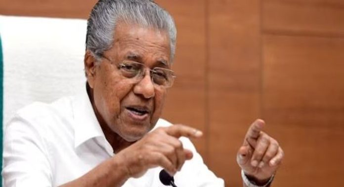 കുട്ടികളിൽ ചരിത്രബോധവും ശാസ്ത്രചിന്തയും വളർത്തും : പിണറായി വിജയൻ കുട്ടികളിൽ ചരിത്രബോധവും ശാസ്ത്രചിന്തയും വളർത്തും : പിണറായി വിജയൻ