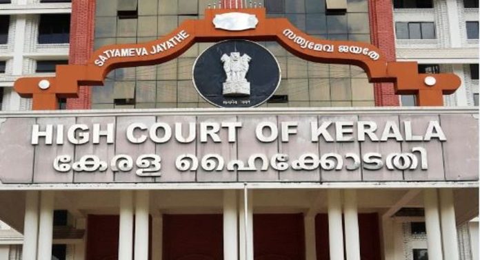 അനാഥാലയത്തിൽ താമസിക്കുന്ന വയോധികയ്ക്ക് വീട് നിർമിക്കാൻ നിലം നികത്താൻ അനുമതി നൽകണം ; ഉത്തരവുമായി ഹൈക്കോടതി അനാഥാലയത്തിൽ താമസിക്കുന്ന വയോധികയ്ക്ക് വീട് നിർമിക്കാൻ നിലം നികത്താൻ അനുമതി നൽകണം ; ഉത്തരവുമായി ഹൈക്കോടതി