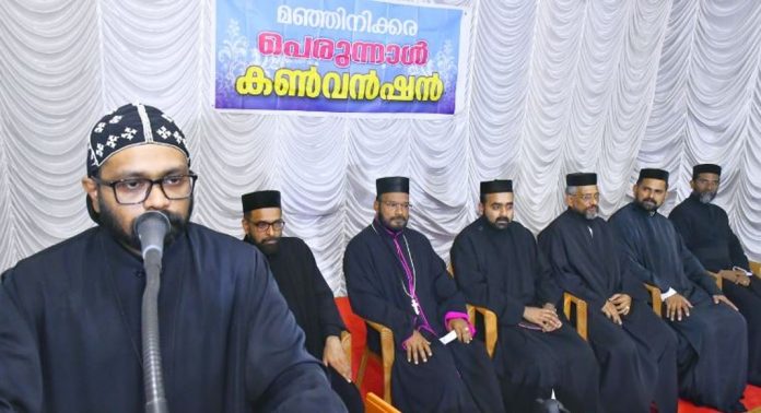 ക്ഷമിക്കാനും പൊറുക്കാനും ചെറുതാകാനും മനുഷ്യൻ ശ്രമിക്കണം എങ്കിൽ മാത്രമേ ദൈവത്തെ അറിയാൻ സാധിക്കുകയുള്ളൂ ; ഫാ . ഷോബിൻ ഏലിയാസ് ക്ഷമിക്കാനും പൊറുക്കാനും ചെറുതാകാനും മനുഷ്യൻ ശ്രമിക്കണം എങ്കിൽ മാത്രമേ ദൈവത്തെ അറിയാൻ സാധിക്കുകയുള്ളൂ ; ഫാ . ഷോബിൻ ഏലിയാസ്