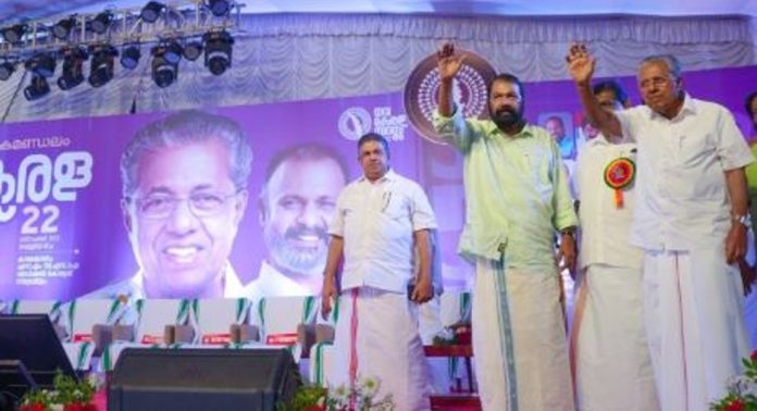 മലപ്പുറത്ത് നവകേരള സദസിന് ചെലവാക്കിയ തുക സംബന്ധിച്ച് ഭൂരിഭാഗം നിയമസഭ മണ്ഡലങ്ങളിലും കണക്കില്ലെന്ന് റിപ്പോർട്ടുകൾ മലപ്പുറത്ത് നവകേരള സദസിന് ചെലവാക്കിയ തുക സംബന്ധിച്ച് ഭൂരിഭാഗം നിയമസഭ മണ്ഡലങ്ങളിലും കണക്കില്ലെന്ന് റിപ്പോർട്ടുകൾ