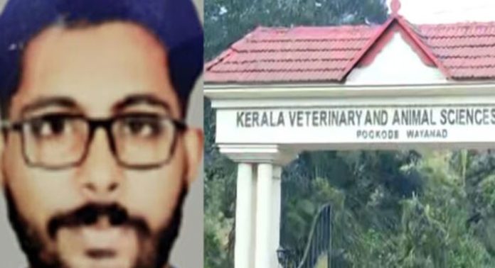 പൂക്കോട് വെറ്ററിനറി കോളേജിലെ ആത്മഹത്യ ; സിദ്ധാർത്ഥിന്റെ പോസ്റ്റ്മോർട്ടം റിപ്പോർട്ട് പുറത്ത് പൂക്കോട് വെറ്ററിനറി കോളേജിലെ ആത്മഹത്യ ; സിദ്ധാർത്ഥിന്റെ പോസ്റ്റ്മോർട്ടം റിപ്പോർട്ട് പുറത്ത്
