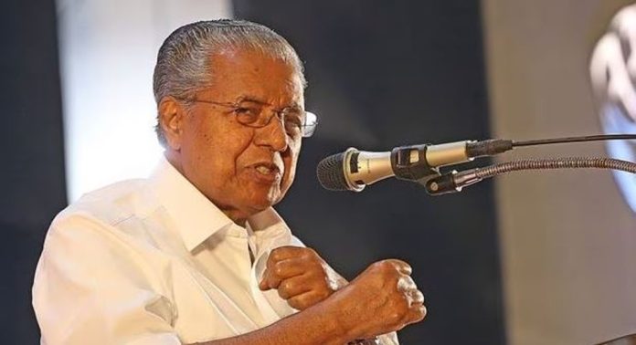 സാമ്പത്തിക അവഗണന ; ഡല്ഹിയിലെ ജന്തര്മന്തറില് മുഖ്യമന്ത്രി പിണറായി വിജയനും മന്ത്രിമാരും സമരം നടത്തും, പിന്തുണയുമായി ദേശീയനേതാക്കൾ…! സാമ്പത്തിക അവഗണന ; ഡല്ഹിയിലെ ജന്തര്മന്തറില് മുഖ്യമന്ത്രി പിണറായി വിജയനും മന്ത്രിമാരും സമരം നടത്തും, പിന്തുണയുമായി ദേശീയനേതാക്കൾ…!