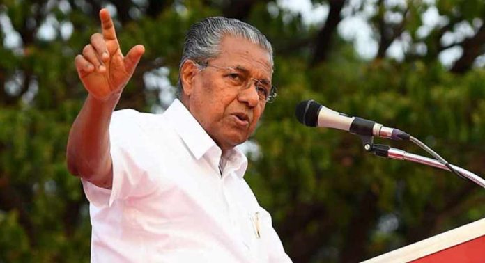 യുവജനങ്ങളുമായി മുഖ്യമന്ത്രിയുടെ മുഖാമുഖം ഇന്ന് തലസ്ഥാനത്ത് നടക്കും യുവജനങ്ങളുമായി മുഖ്യമന്ത്രിയുടെ മുഖാമുഖം ഇന്ന് തലസ്ഥാനത്ത് നടക്കും