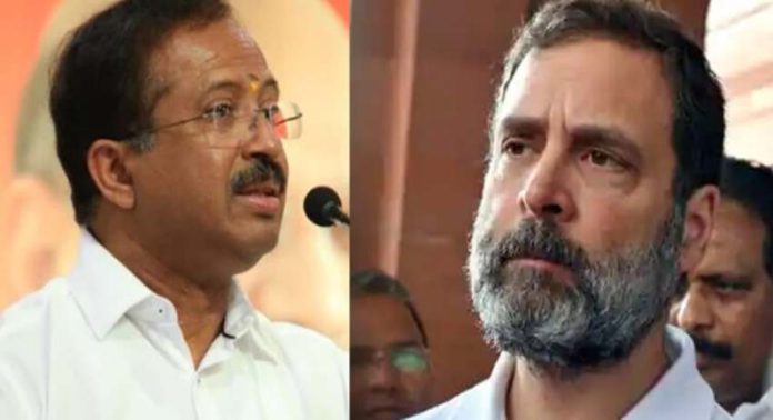 രാഹുൽ ഗാന്ധി വയനാട്ടില് എത്തിയ ‘ടൂറിസ്റ്റ് ‘ കാരൻ ; രൂക്ഷ വിമർശനവുമായി കേന്ദ്രമന്ത്രി വി.മുരളീധരന് രാഹുൽ ഗാന്ധി വയനാട്ടില് എത്തിയ ‘ടൂറിസ്റ്റ് ‘ കാരൻ ; രൂക്ഷ വിമർശനവുമായി കേന്ദ്രമന്ത്രി വി.മുരളീധരന്