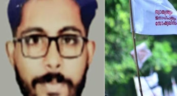 കോളേജ് വിദ്യാർഥിയുടെ ആത്മഹത്യ ; റാഗിങ്ങിന് കേസ്, യൂണിയൻ ഭാരവാഹികളും എസ്എഫ്ഐ യൂണിറ്റ് സെക്രട്ടറിയും പ്രതി കോളേജ് വിദ്യാർഥിയുടെ ആത്മഹത്യ ; റാഗിങ്ങിന് കേസ്, യൂണിയൻ ഭാരവാഹികളും എസ്എഫ്ഐ യൂണിറ്റ് സെക്രട്ടറിയും പ്രതി