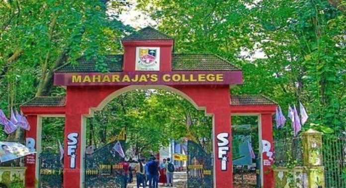 വംശീയ അധിക്ഷേപവും മോശം പെരുമാറ്റവും ; മഹാരാജാസ് കോളജ് അധ്യാപകനെതിരെ കേസെടുക്കാതെ പോലീസ് വംശീയ അധിക്ഷേപവും മോശം പെരുമാറ്റവും ; മഹാരാജാസ് കോളജ് അധ്യാപകനെതിരെ കേസെടുക്കാതെ പോലീസ്