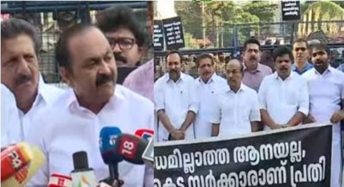 വന്യജീവി ആക്രമണം ; എ.കെ. ശശീന്ദ്രന്റെ വസതിയിലേക്ക് യുഡിഎഫ് എംഎല്മാരുടെ മാര്ച്ച് വന്യജീവി ആക്രമണം ; എ.കെ. ശശീന്ദ്രന്റെ വസതിയിലേക്ക് യുഡിഎഫ് എംഎല്മാരുടെ മാര്ച്ച്