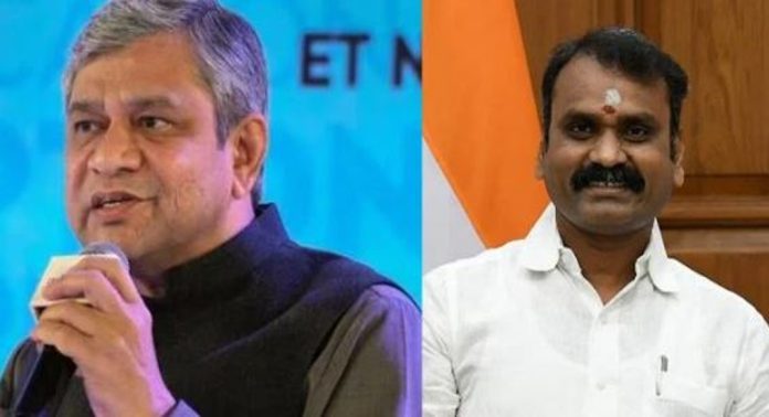 അശ്വിനി വൈഷ്ണവും എല്.മുരുകനും വീണ്ടും രാജ്യസഭയിലേക്ക് അശ്വിനി വൈഷ്ണവും എല്.മുരുകനും വീണ്ടും രാജ്യസഭയിലേക്ക്