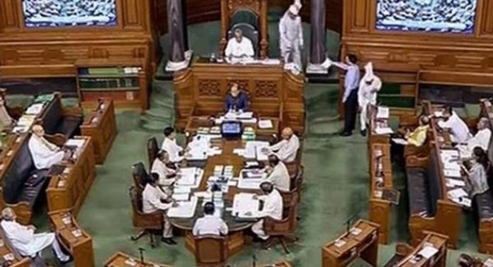 ലോക്സഭയിൽ മൗനം പാലിച്ച് ഒമ്പത് എം.പി.മാർ ലോക്സഭയിൽ മൗനം പാലിച്ച് ഒമ്പത് എം.പി.മാർ
