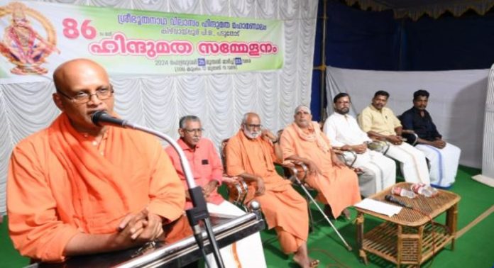 ആധ്യാത്മികതയിലുള്ള അപചയമാണ് ഭാരതത്തിനുണ്ടായ അധ:പതനത്തിന് കാരണം ; സ്വാമിവീത സംഗാനന്ദ ആധ്യാത്മികതയിലുള്ള അപചയമാണ് ഭാരതത്തിനുണ്ടായ അധ:പതനത്തിന് കാരണം ; സ്വാമിവീത സംഗാനന്ദ