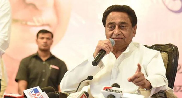 വീണ്ടും കൊഴിഞ്ഞുപോക്ക് ? ; കോൺഗ്രസ് മുൻമുഖ്യമന്ത്രി കമല്നാഥ് ബിജെപിയില് ചേരുമെന്ന് അഭ്യൂഹം വീണ്ടും കൊഴിഞ്ഞുപോക്ക് ? ; കോൺഗ്രസ് മുൻമുഖ്യമന്ത്രി കമല്നാഥ് ബിജെപിയില് ചേരുമെന്ന് അഭ്യൂഹം