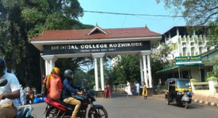 11 കാരന്റെ മരണം ; കോഴിക്കോട് മെഡിക്കൽ കോളേജ് ആശുപത്രിക്കെതിരെ ഗുരുതരാരോപണവുമായി കുടുംബം രംഗത്ത് 11 കാരന്റെ മരണം ; കോഴിക്കോട് മെഡിക്കൽ കോളേജ് ആശുപത്രിക്കെതിരെ ഗുരുതരാരോപണവുമായി കുടുംബം രംഗത്ത്