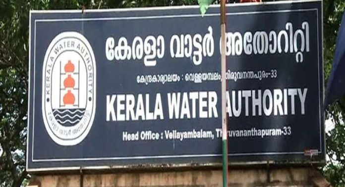 ജല അതോറിറ്റി തിരുവല്ല സെക്ഷന് 40,767 രൂപയുടെ 3 ബില്ലുകൾ റദ്ദുചെയ്യണം ; ഉത്തരവുമായി ഉപഭോക്ത്യ തർക്കപരിഹാര കമ്മീഷൻ ജല അതോറിറ്റി തിരുവല്ല സെക്ഷന് 40,767 രൂപയുടെ 3 ബില്ലുകൾ റദ്ദുചെയ്യണം ; ഉത്തരവുമായി ഉപഭോക്ത്യ തർക്കപരിഹാര കമ്മീഷൻ