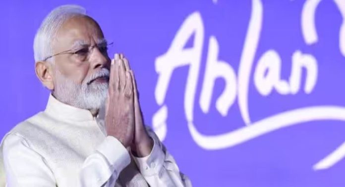 ഭാരതം നിങ്ങളെയോർത്ത് അഭിമാനിക്കുന്നു, മൂന്നാം മോദി സർക്കാർ ഇന്ത്യയെ മൂന്നാം സാമ്പത്തികശക്തിയാക്കും ; പ്രധാനമന്ത്രി നരേന്ദ്രമോദി ഭാരതം നിങ്ങളെയോർത്ത് അഭിമാനിക്കുന്നു, മൂന്നാം മോദി സർക്കാർ ഇന്ത്യയെ മൂന്നാം സാമ്പത്തികശക്തിയാക്കും ; പ്രധാനമന്ത്രി നരേന്ദ്രമോദി