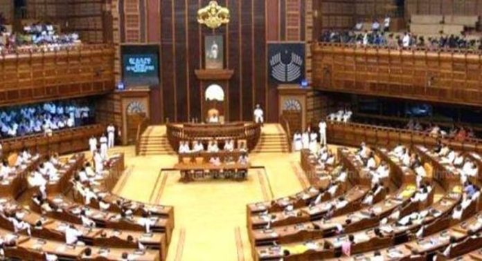 നിയമസഭ ഇന്ന് മുതൽ വീണ്ടും സമ്മേളിക്കും ; ബജറ്റിനെക്കുറിച്ച് പൊതുചർച്ച നടക്കും നിയമസഭ ഇന്ന് മുതൽ വീണ്ടും സമ്മേളിക്കും ; ബജറ്റിനെക്കുറിച്ച് പൊതുചർച്ച നടക്കും