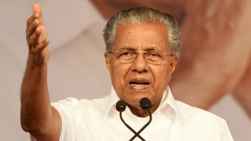 സി.കേശവന്റെ വിമർശനം എന്നും പ്രസക്തം ; മുഖ്യമന്ത്രി പിണറായി വിജയൻ സി.കേശവന്റെ വിമർശനം എന്നും പ്രസക്തം ; മുഖ്യമന്ത്രി പിണറായി വിജയൻ