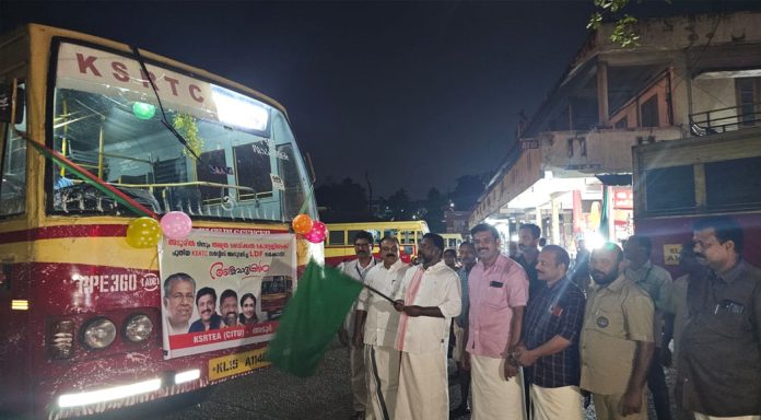 അടൂര് – അമൃത മെഡിക്കല് കോളേജ് സര്വീസ് ആരംഭിച്ചു അടൂര് – അമൃത മെഡിക്കല് കോളേജ് സര്വീസ് ആരംഭിച്ചു