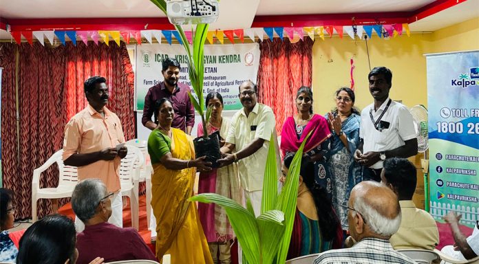 തെങ്ങിൻറെ സംയോജിത കൃഷി പരിചരണ മാർഗങ്ങളെ സംബന്ധിച്ച് കാർഷിക സെമിനാർ സംഘടിപ്പിച്ചു തെങ്ങിൻറെ സംയോജിത കൃഷി പരിചരണ മാർഗങ്ങളെ സംബന്ധിച്ച് കാർഷിക സെമിനാർ സംഘടിപ്പിച്ചു