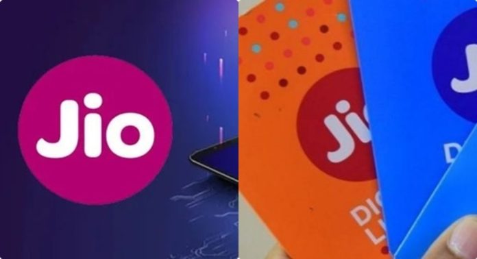 ഒരൊറ്റ പ്ലാനില് നമുക്ക് വേണ്ടതെല്ലാം തരുന്നതാണ് ജിയോയുടെ റീച്ചാര്ജ് ഒരൊറ്റ പ്ലാനില് നമുക്ക് വേണ്ടതെല്ലാം തരുന്നതാണ് ജിയോയുടെ റീച്ചാര്ജ്