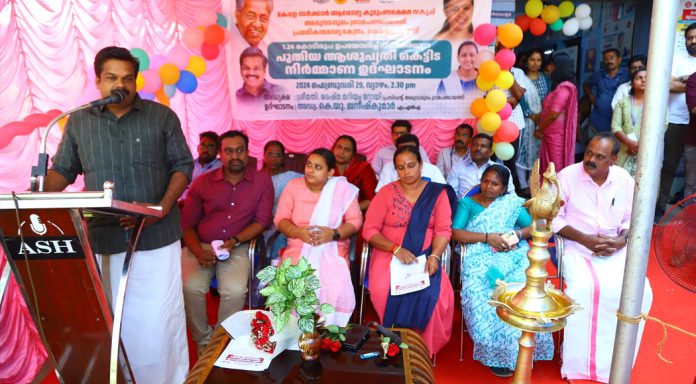 കൊക്കാത്തോട്ടില് ഒരുങ്ങുന്നത് ആധുനികസൗകര്യങ്ങളോടുകൂടിയ പ്രാഥമികാരോഗ്യകേന്ദ്രം : അഡ്വ. കെ.യു ജനീഷ്കുമാര് എംഎല്എ കൊക്കാത്തോട്ടില് ഒരുങ്ങുന്നത് ആധുനികസൗകര്യങ്ങളോടുകൂടിയ പ്രാഥമികാരോഗ്യകേന്ദ്രം : അഡ്വ. കെ.യു ജനീഷ്കുമാര് എംഎല്എ