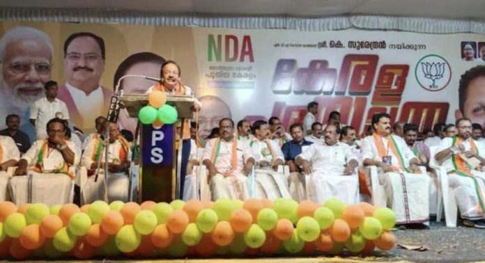 കേരളത്തിലെ ഇടതുസര്ക്കാര് പരാജയമാണ് ; ഡോ. ഹര്ഷവര്ധന് എംപി കേരളത്തിലെ ഇടതുസര്ക്കാര് പരാജയമാണ് ; ഡോ. ഹര്ഷവര്ധന് എംപി