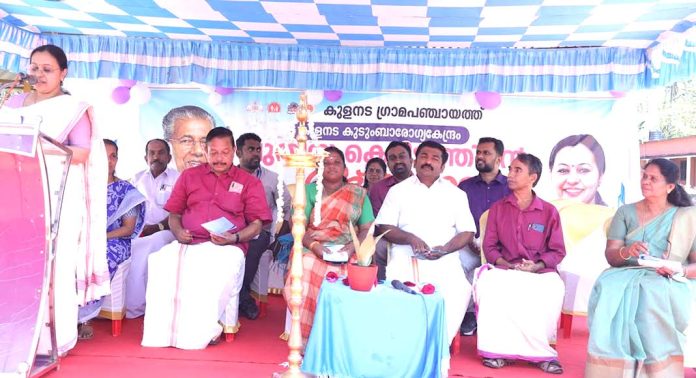 ആരോഗ്യ മേഖലയില് കൂടുതല് ആധുനിക സൗകര്യങ്ങള് സജ്ജമാക്കും : മന്ത്രി വീണാ ജോര്ജ് ആരോഗ്യ മേഖലയില് കൂടുതല് ആധുനിക സൗകര്യങ്ങള് സജ്ജമാക്കും : മന്ത്രി വീണാ ജോര്ജ്