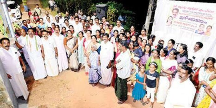 മല്ലപ്പള്ളി മുള്ളൻകുഴി കോളനിയിൽ ഉയരവിളക്കിന്റെ ഉദ്ഘാടനം നിര്വഹിച്ചു മല്ലപ്പള്ളി മുള്ളൻകുഴി കോളനിയിൽ ഉയരവിളക്കിന്റെ ഉദ്ഘാടനം നിര്വഹിച്ചു