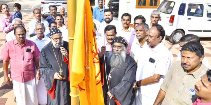 മഞ്ഞിനിക്കര പെരുന്നാളിന് കൊടിയേറി മഞ്ഞിനിക്കര പെരുന്നാളിന് കൊടിയേറി