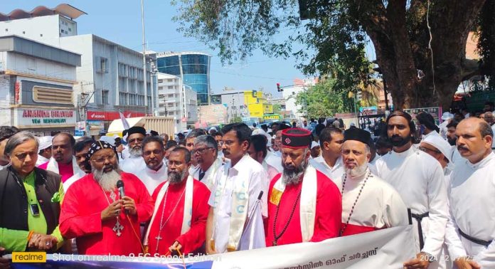 നീതി നിഷേധം ഭരണഘടനാ ലംഘനം : ഡോ. ഗീവർഗ്ഗീസ് മാർ യൂലിയോസ് മെത്രാപ്പോലീത്ത നീതി നിഷേധം ഭരണഘടനാ ലംഘനം : ഡോ. ഗീവർഗ്ഗീസ് മാർ യൂലിയോസ് മെത്രാപ്പോലീത്ത
