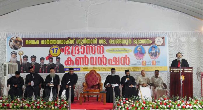 പ്രതിസന്ധികളിലെ മദ്ധ്യത്തിൽ ദൈവത്തിൻ്റെ ശബ്ദം കേൾക്കണം : മാർ തീമോത്തിയോസ് പ്രതിസന്ധികളിലെ മദ്ധ്യത്തിൽ ദൈവത്തിൻ്റെ ശബ്ദം കേൾക്കണം : മാർ തീമോത്തിയോസ്