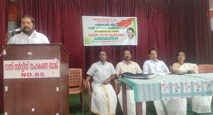 ജില്ലാ റബ്ബർ കർഷക കൺവൻഷന് മുന്നോടിയായി റാന്നിയിൽ സ്വാഗത സംഘം രൂപീകരണ യോഗം ചേർന്നു ജില്ലാ റബ്ബർ കർഷക കൺവൻഷന് മുന്നോടിയായി റാന്നിയിൽ സ്വാഗത സംഘം രൂപീകരണ യോഗം ചേർന്നു