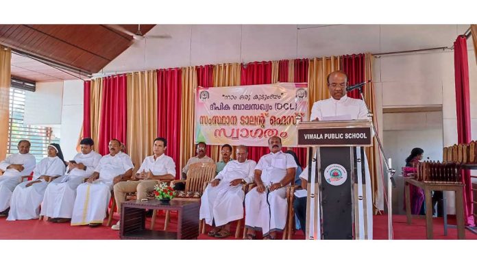 ഡി.സി.എൽ സംസ്ഥാന ടാലൻറ് ഫെസ്റ്റ് : തൊടുപുഴ പ്രവിശ്യയ്ക്ക് ഓവറോൾ കിരീടം ഡി.സി.എൽ സംസ്ഥാന ടാലൻറ് ഫെസ്റ്റ് : തൊടുപുഴ പ്രവിശ്യയ്ക്ക് ഓവറോൾ കിരീടം