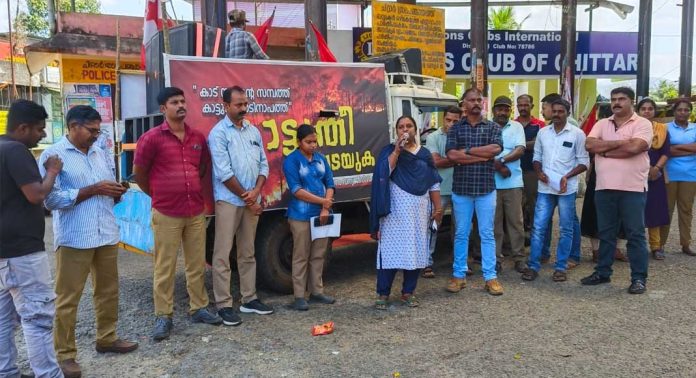 കേരള വനം വന്യജീവി വകുപ്പ് റാന്നി ഡിവിഷൻ വടശ്ശേരിക്കര റേഞ്ചിന്റെ ആഭിമുഖ്യത്തിൽ കാട്ടു തീ പ്രതിരോധ സന്ദേശ യാത്ര നടത്തി കേരള വനം വന്യജീവി വകുപ്പ് റാന്നി ഡിവിഷൻ വടശ്ശേരിക്കര റേഞ്ചിന്റെ ആഭിമുഖ്യത്തിൽ കാട്ടു തീ പ്രതിരോധ സന്ദേശ യാത്ര നടത്തി