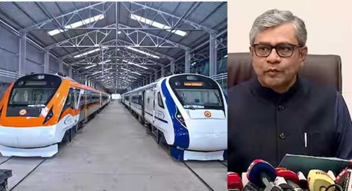 ഓരോ ആഴ്ചയും ഒരു പുതിയ വന്ദേ ഭാരത് ഇറക്കും, വന്ദേ സ്ലീപ്പറും, വന്ദേ മെട്രോയും അടുത്ത വർഷമെന്നും റെയിൽവേ മന്ത്രി ഓരോ ആഴ്ചയും ഒരു പുതിയ വന്ദേ ഭാരത് ഇറക്കും, വന്ദേ സ്ലീപ്പറും, വന്ദേ മെട്രോയും അടുത്ത വർഷമെന്നും റെയിൽവേ മന്ത്രി