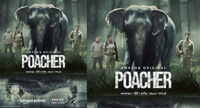 ക്രൈം സീരീസ് പോച്ചറിൻറെ എക്സിക്യൂട്ടീവ് പ്രൊഡ്യൂസറായി ആലിയ ഭട്ട് ക്രൈം സീരീസ് പോച്ചറിൻറെ എക്സിക്യൂട്ടീവ് പ്രൊഡ്യൂസറായി ആലിയ ഭട്ട്