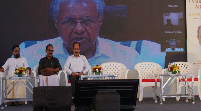 ഓരോ വാര്ഡിലും ഓരോ കളിസ്ഥലങ്ങള് സര്ക്കാരിന്റെ ലക്ഷ്യം – മുഖ്യമന്ത്രി ഓരോ വാര്ഡിലും ഓരോ കളിസ്ഥലങ്ങള് സര്ക്കാരിന്റെ ലക്ഷ്യം – മുഖ്യമന്ത്രി