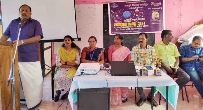 റാന്നി ബി.ആർ.സിയിൽ സയൻസ് ഫെസ്റ്റ് നടത്തി റാന്നി ബി.ആർ.സിയിൽ സയൻസ് ഫെസ്റ്റ് നടത്തി