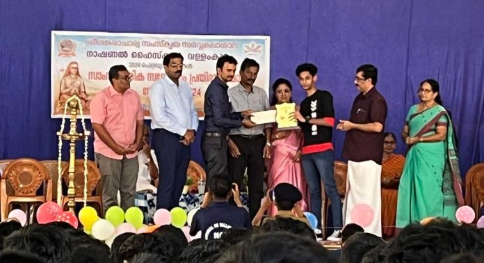 വിനു കുര്യൻ മെമ്മോറിയൽ എജ്യൂക്കേഷണൽ എൻഡോമെന്റ് വിനു കുര്യൻ മെമ്മോറിയൽ എജ്യൂക്കേഷണൽ എൻഡോമെന്റ്