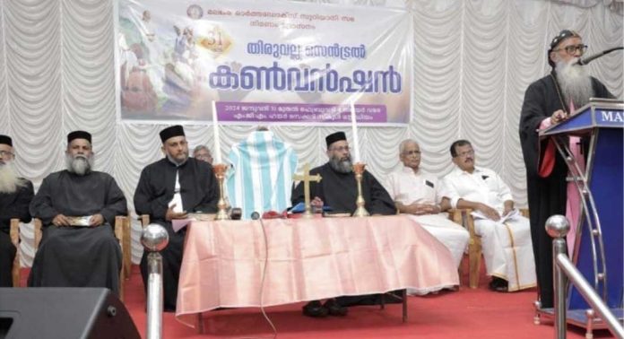 തിരുവചന ശ്രവണവും വായനയും ആത്മശുദ്ധീകരണത്തിനു അനിവാര്യമെന്ന് ഡോ. യൂഹാനോൻ മാർ ക്രിസ്റ്റ മോസ് തിരുവചന ശ്രവണവും വായനയും ആത്മശുദ്ധീകരണത്തിനു അനിവാര്യമെന്ന് ഡോ. യൂഹാനോൻ മാർ ക്രിസ്റ്റ മോസ്