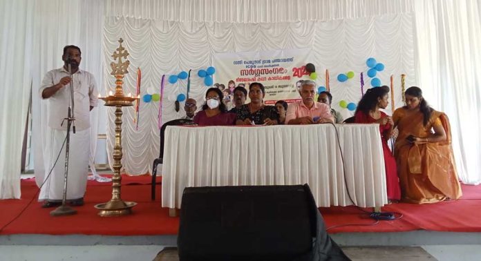 റാന്നി പെരുനാട് ഗ്രാമപഞ്ചായത്ത് വാര്ഷിക പദ്ധതിയുടെ ഭാഗമായി ഭിന്നശേഷി കലാ കായികമേള നടത്തി റാന്നി പെരുനാട് ഗ്രാമപഞ്ചായത്ത് വാര്ഷിക പദ്ധതിയുടെ ഭാഗമായി ഭിന്നശേഷി കലാ കായികമേള നടത്തി