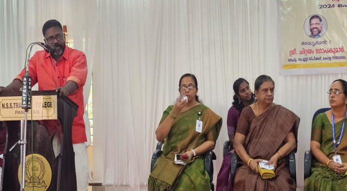 കരുതലുള്ള അധ്യാപക സമൂഹം സൃഷ്ടിക്കപ്പെടെണ്ടത് കാലഘട്ടത്തിന്റെ ആവശ്യം : ഡെപ്യൂട്ടി സ്പീക്കര് കരുതലുള്ള അധ്യാപക സമൂഹം സൃഷ്ടിക്കപ്പെടെണ്ടത് കാലഘട്ടത്തിന്റെ ആവശ്യം : ഡെപ്യൂട്ടി സ്പീക്കര്