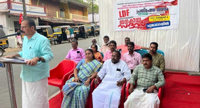 ചുങ്കപ്പാറയിൽ ജനകീയ സദസ് നടത്തി സിപിഎം ചുങ്കപ്പാറയിൽ ജനകീയ സദസ് നടത്തി സിപിഎം