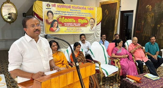 സിവിലിയന് പുരസ്കാരങ്ങളുടെ വിശ്വാസ്യതയേറി : വി.മുരളീധരൻ സിവിലിയന് പുരസ്കാരങ്ങളുടെ വിശ്വാസ്യതയേറി : വി.മുരളീധരൻ