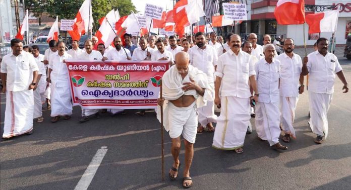 കേന്ദ്ര നയങ്ങൾ കർഷകരെ കടക്കെണിയിലാക്കി ; കർഷക യൂണിയൻ (എം) കേന്ദ്ര നയങ്ങൾ കർഷകരെ കടക്കെണിയിലാക്കി ; കർഷക യൂണിയൻ (എം)