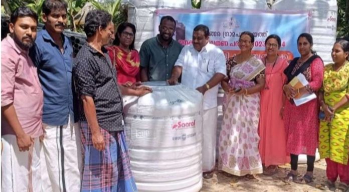 പെരിങ്ങര ഗ്രാമപഞ്ചായത്തിൽ മത്സ്യത്തൊഴിലാളി കുടുംബങ്ങൾക്കുള്ള വാട്ടർ ടാങ്ക് വിതരണം നടത്തി പെരിങ്ങര ഗ്രാമപഞ്ചായത്തിൽ മത്സ്യത്തൊഴിലാളി കുടുംബങ്ങൾക്കുള്ള വാട്ടർ ടാങ്ക് വിതരണം നടത്തി