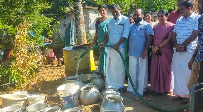 കുടിവെള്ള വിതരണം ഉദ്ഘാടനം ചെയ്തു കുടിവെള്ള വിതരണം ഉദ്ഘാടനം ചെയ്തു